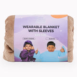 Light Taupe (Gidie Kids)